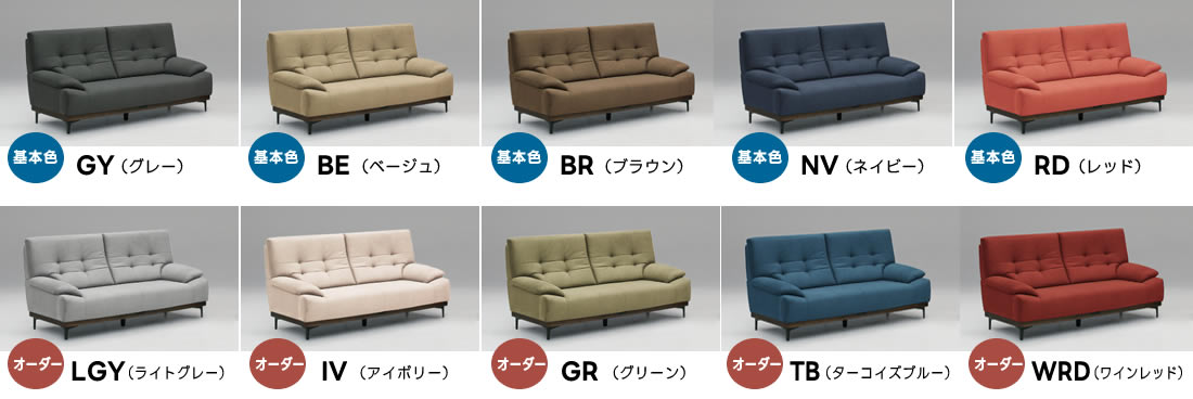 楽天市場】☆在庫あり！【送料無料】クラーナ 2Pソファ 二人掛け