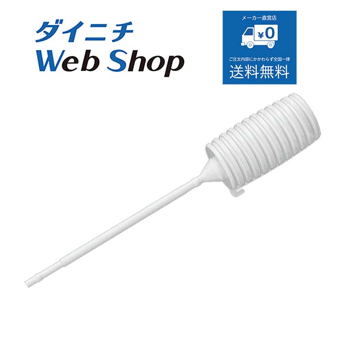 楽天市場】fw-d3619lの通販