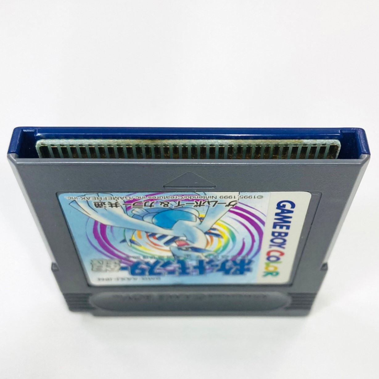 楽天市場】【中古】【新品電池交換済】GB ポケットモンスター 銀