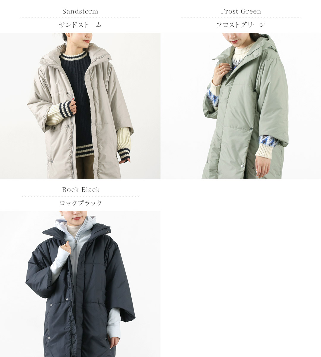 楽天市場】【10％OFFクーポン対象】HOUDINI (フディーニ/フーディニ