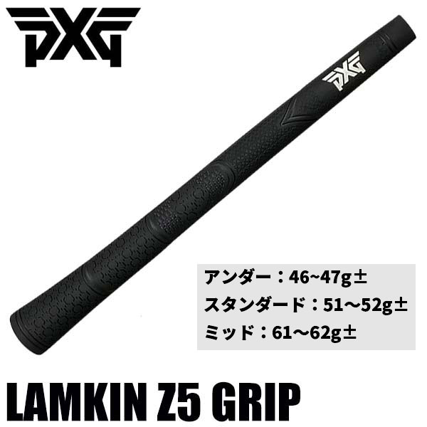 楽天市場】PXG Secret Weapon (シークレットウェポン) ミニドライバー