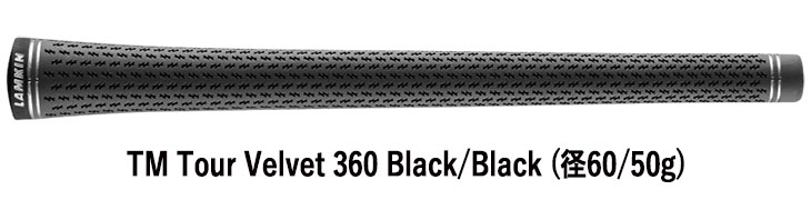 楽天市場】【単品】テーラーメイド P790('25) アイアンN.S.Pro 950GH