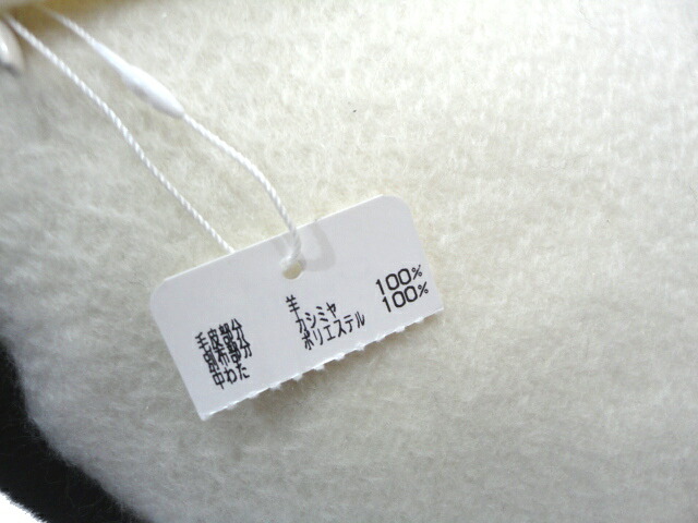 楽天市場】【新品】【未使用品】CHANEL シャネル CCロゴクッション