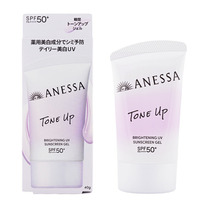 楽天市場】[13種類から選べる]ANESSA アネッサ パーフェクトUV