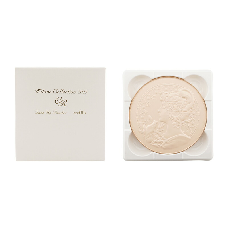 楽天市場】KANEBO カネボウ ミラノコレクションGR フェースアップ