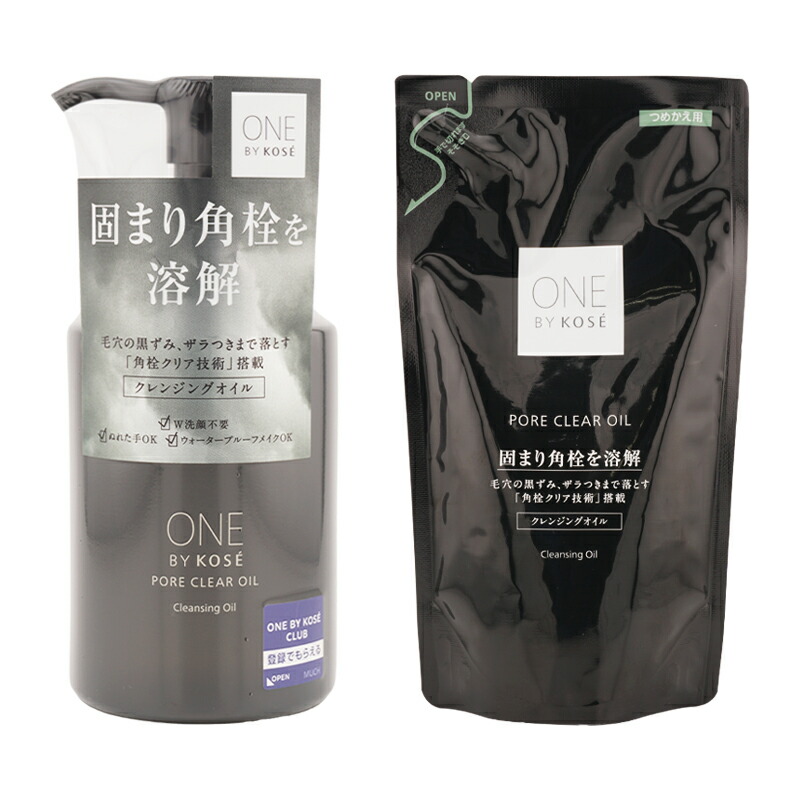 楽天市場】ONE BY KOSE ポアクリア オイル [2種類から選べる]本体