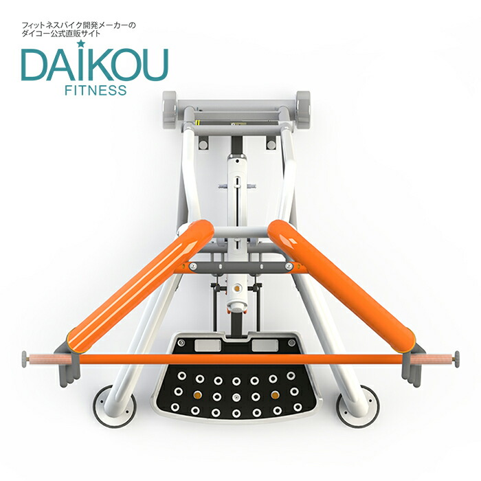 楽天市場】【在庫あり/レビュープレゼント中】DK-G9.6 大広 DAIKOU