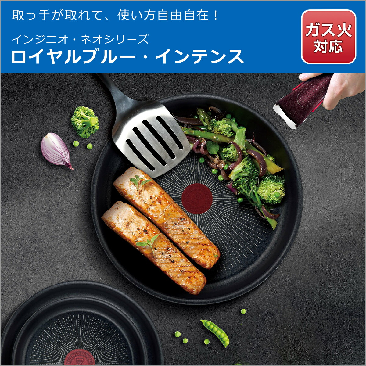 楽天市場】【クーポン4種あり】ティファール ウォックパン26cm +