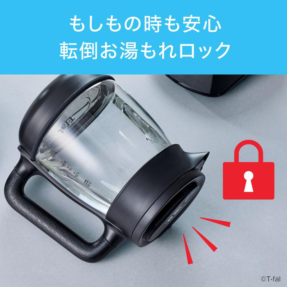 楽天市場】【クーポン4種あり】ティファール 電気ケトル T-fal