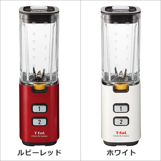 楽天市場】【クーポン4種あり】ティファール T-fal クリック＆テイスト