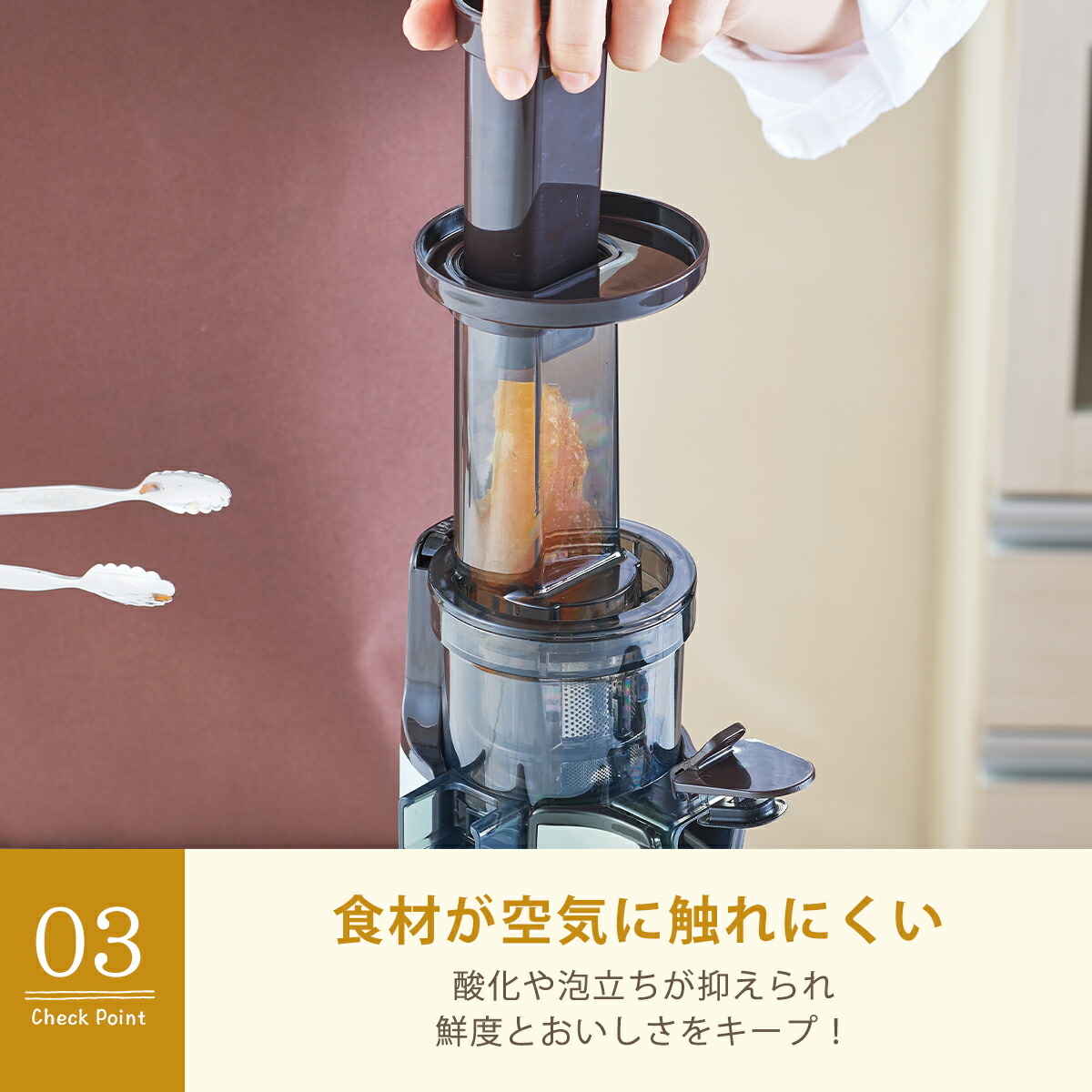 楽天市場】トフィー Toffy ミニスロージューサー 小型ジューサー