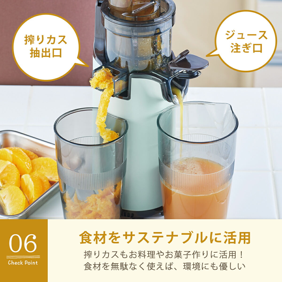 楽天市場】トフィー Toffy ミニスロージューサー 小型ジューサー