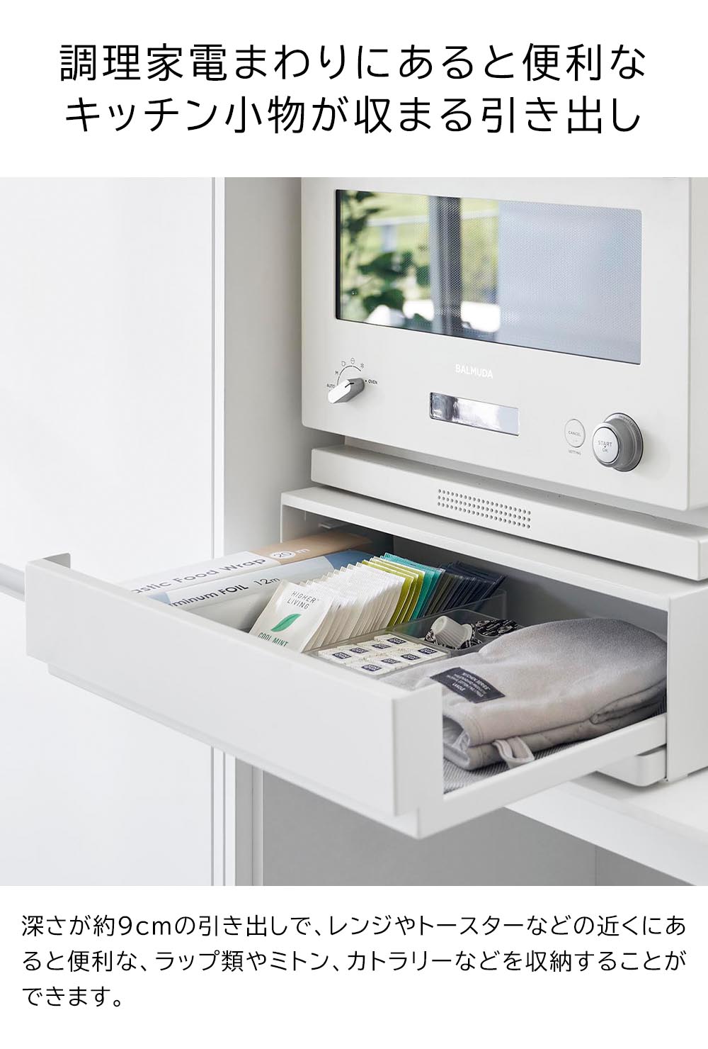 楽天市場】山崎実業 公式 オンラインショップ tower タワー ツーウェイ