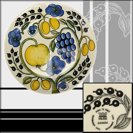 楽天市場】【ポイント5倍 3/5】アラビア（Arabia） パラティッシ