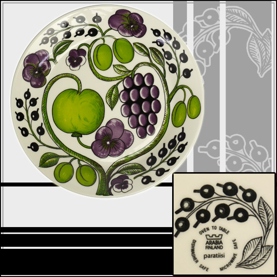 楽天市場】【ポイント5倍 3/5】アラビア（Arabia） パラティッシ