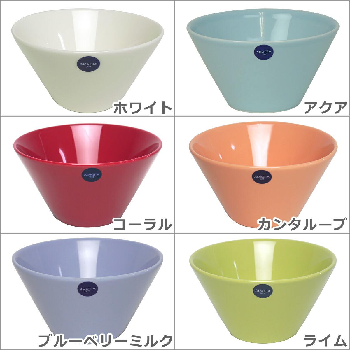 楽天市場】【クーポン4種あり】アラビア（Arabia） ココ（koko