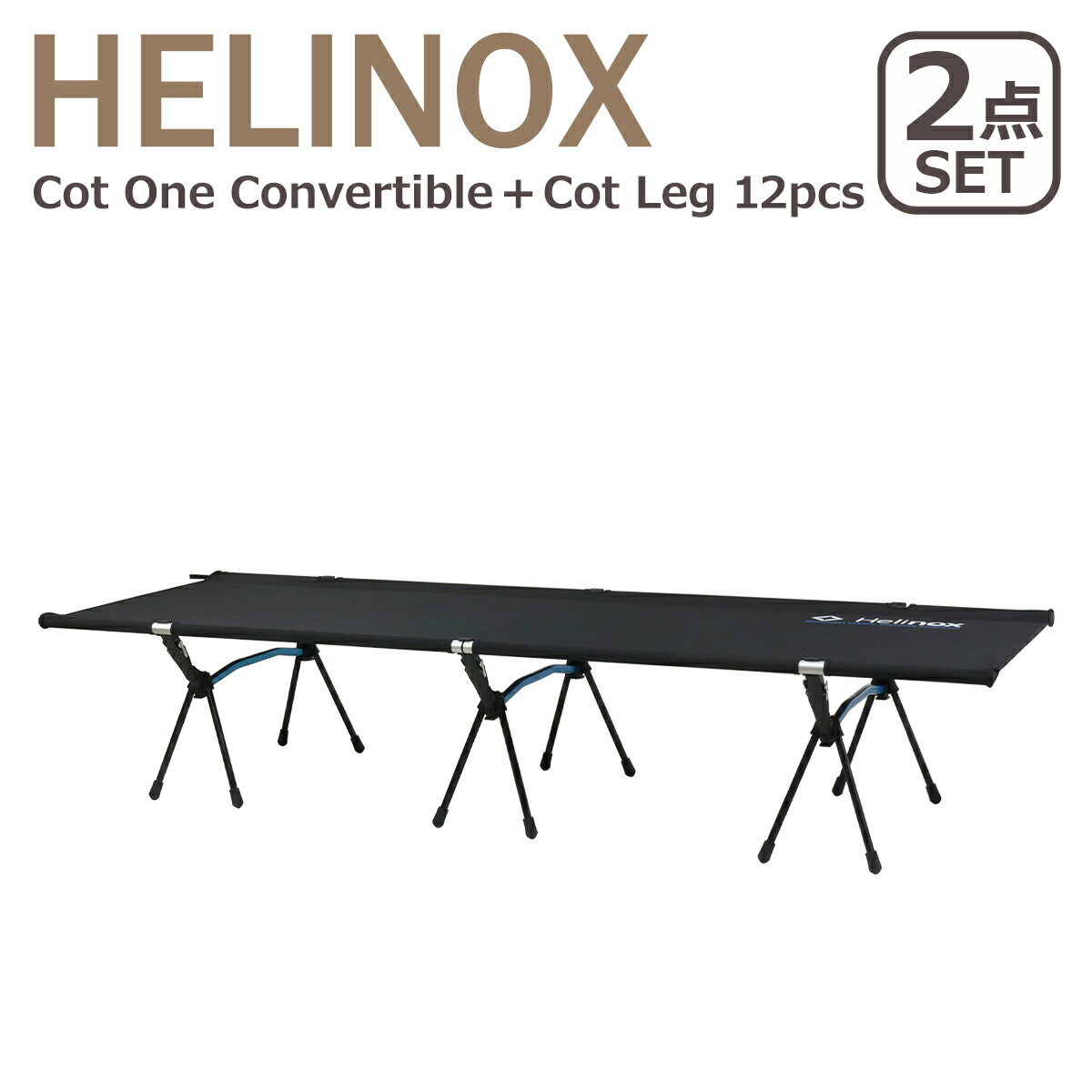 hlx0510-c001leg.jpg?fitin=720:720