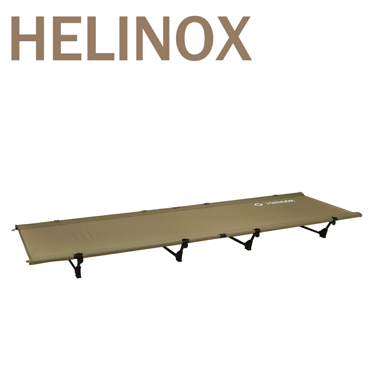 楽天市場】【ポイント5倍 3/5】ヘリノックス ライトコット Helinox