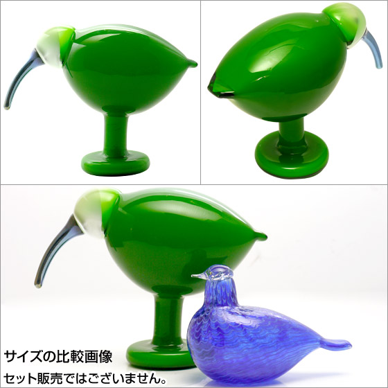 楽天市場】【クーポン4種あり】イッタラ バード トイッカ iittala