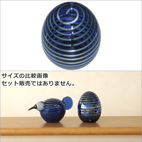 楽天市場】【クーポン4種あり】イッタラ バード トイッカ iittala