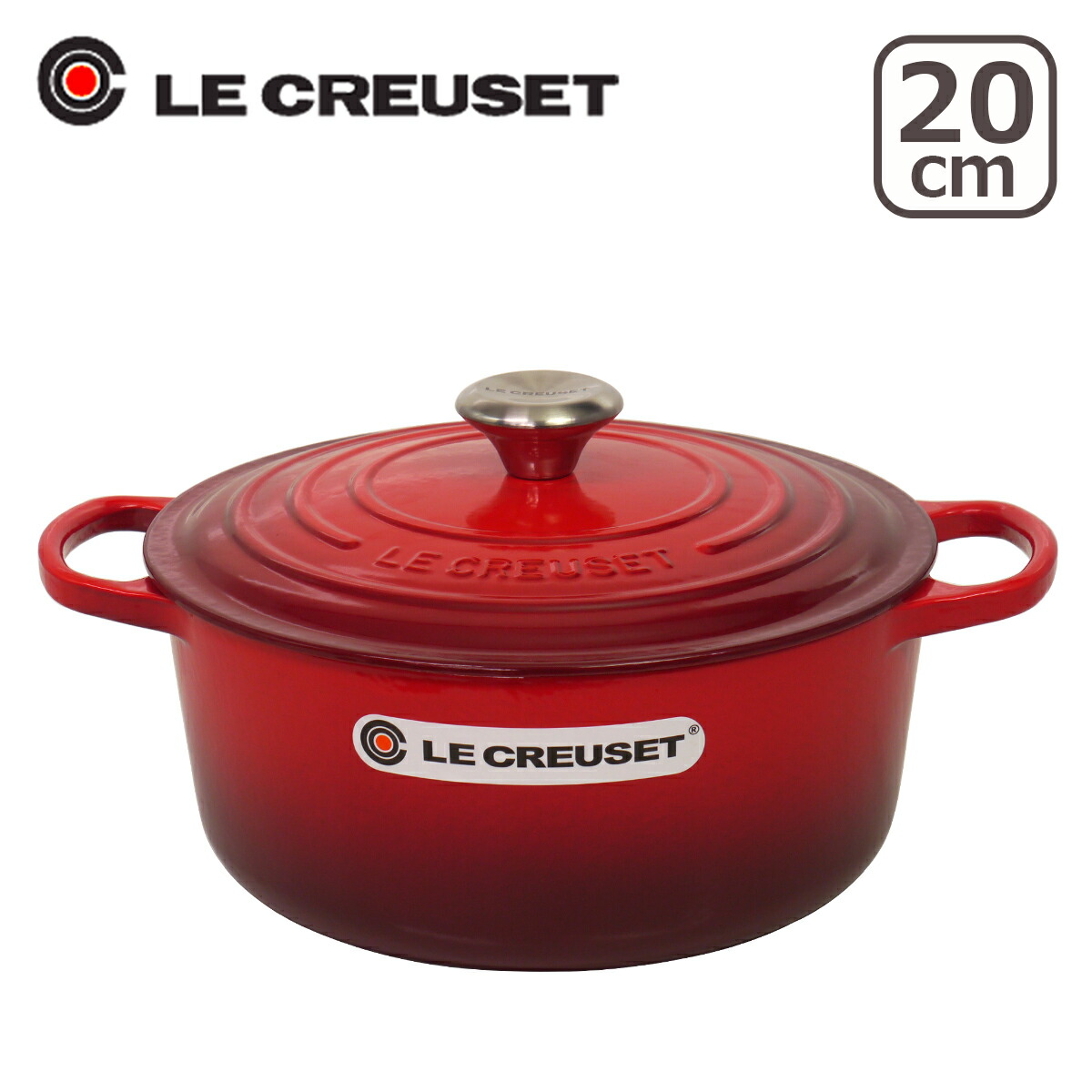 楽天市場】【クーポン4種あり】【訳あり・箱不良】ルクルーゼ （ル