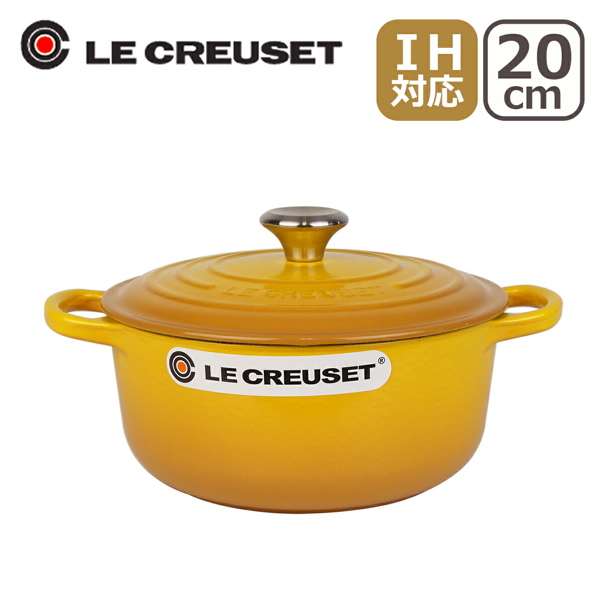 楽天市場】【クーポン4種あり】ルクルーゼ （ル・クルーゼ） IH対応 直