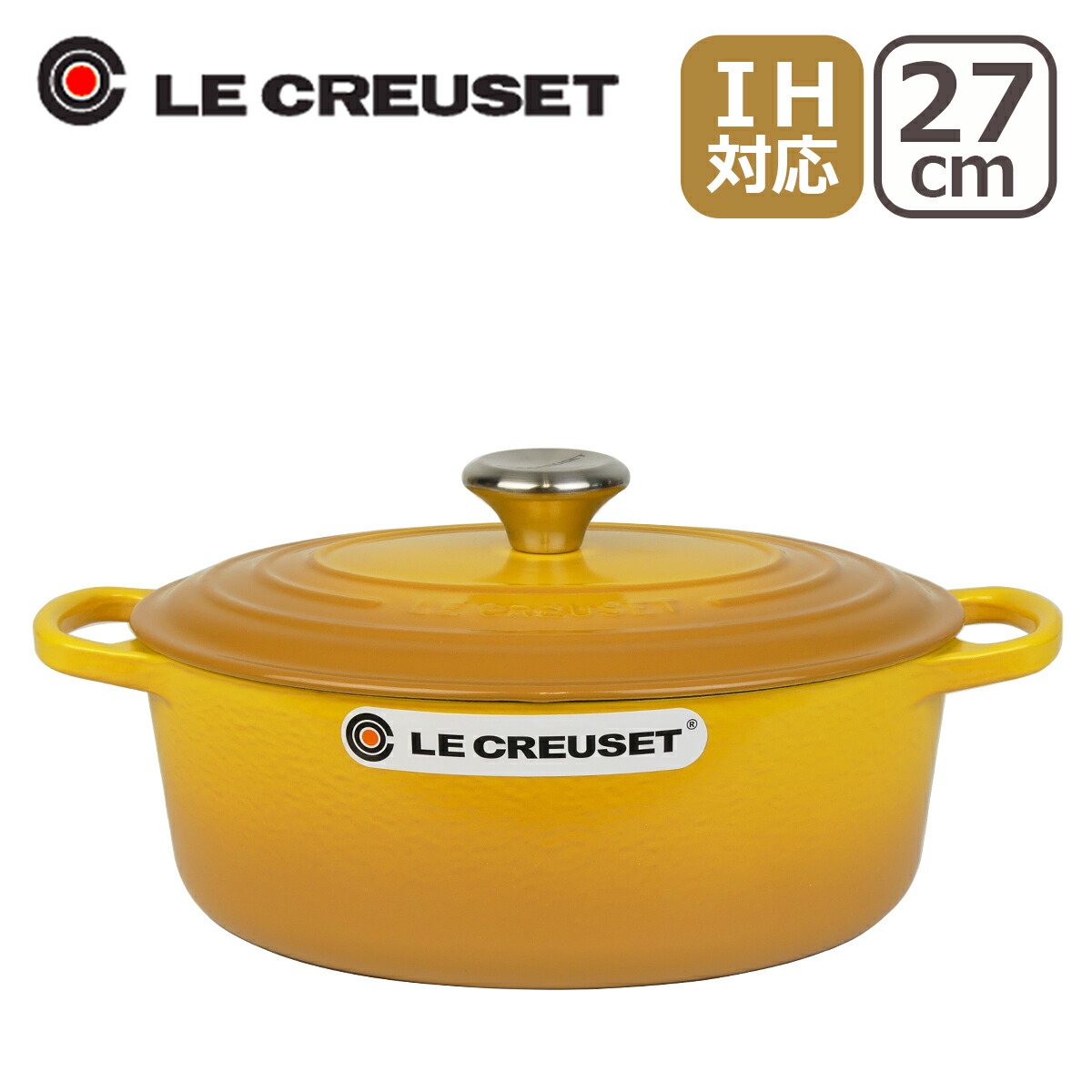 ル・クルーゼ シグニチャー ココット・オーバル 27cm [チェリーレッド