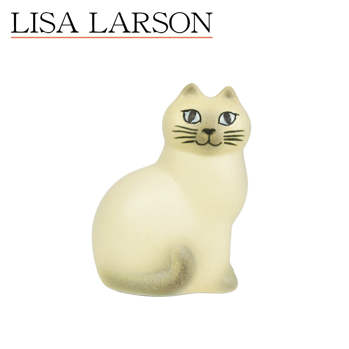 楽天市場】【ポイント5倍 3/5】リサラーソン 猫 キャットマンズ ミニ