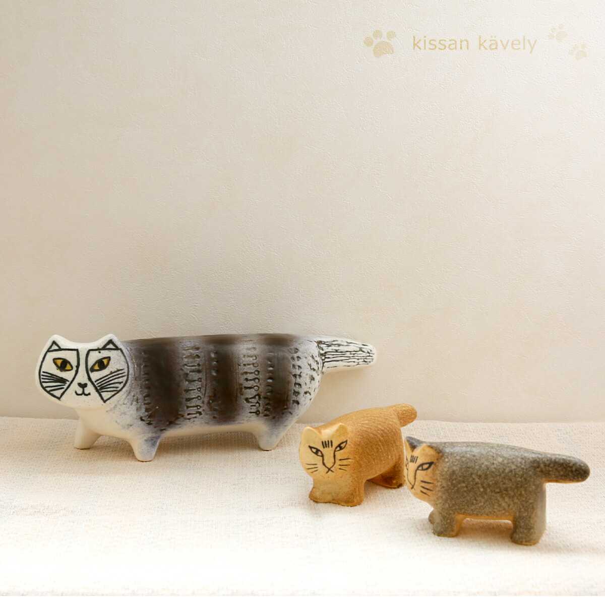 楽天市場】【クーポン4種あり】リサラーソン 置物 猫 ネコ マイキーの