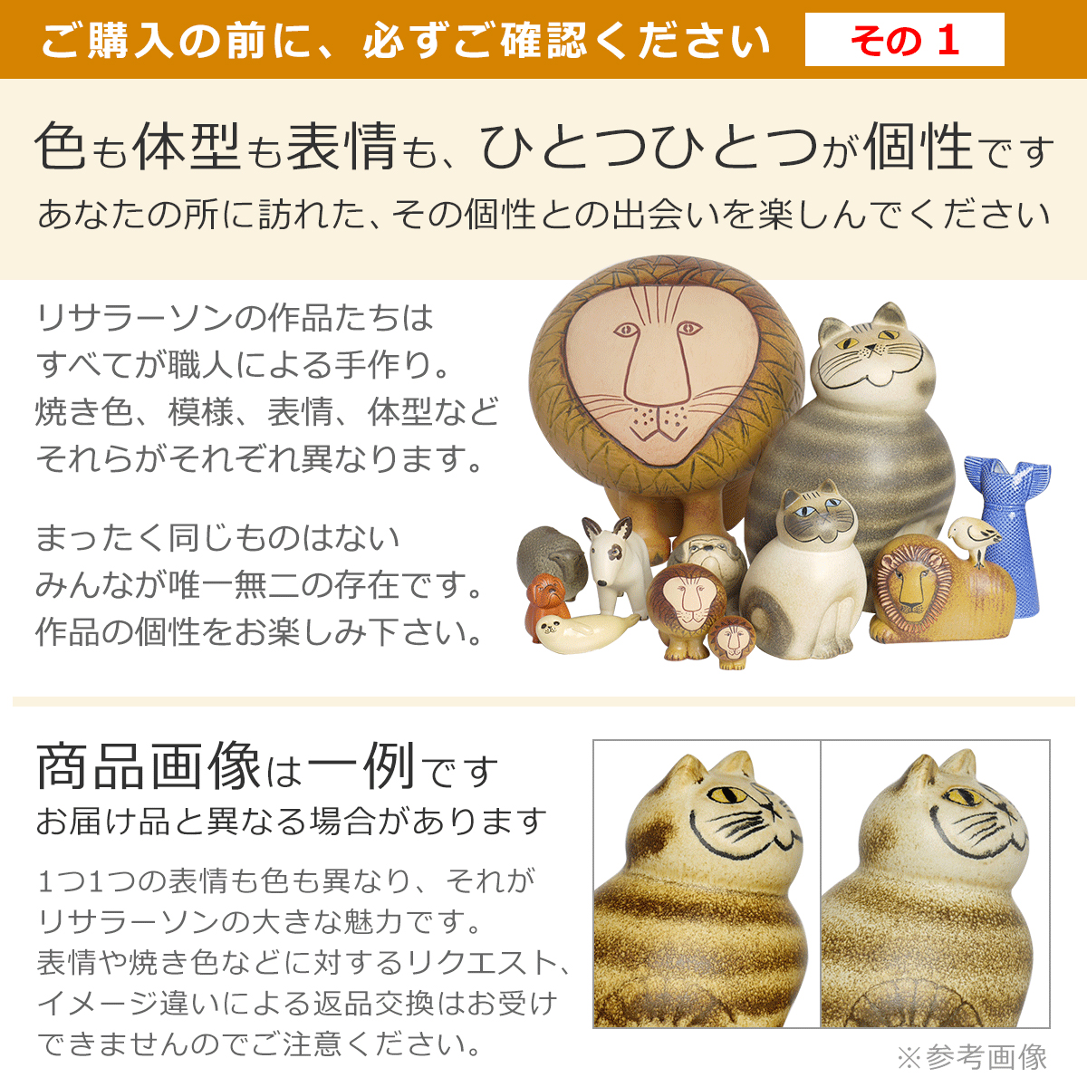 楽天市場】【クーポン4種あり】リサラーソン置物 ボクサー（リサ