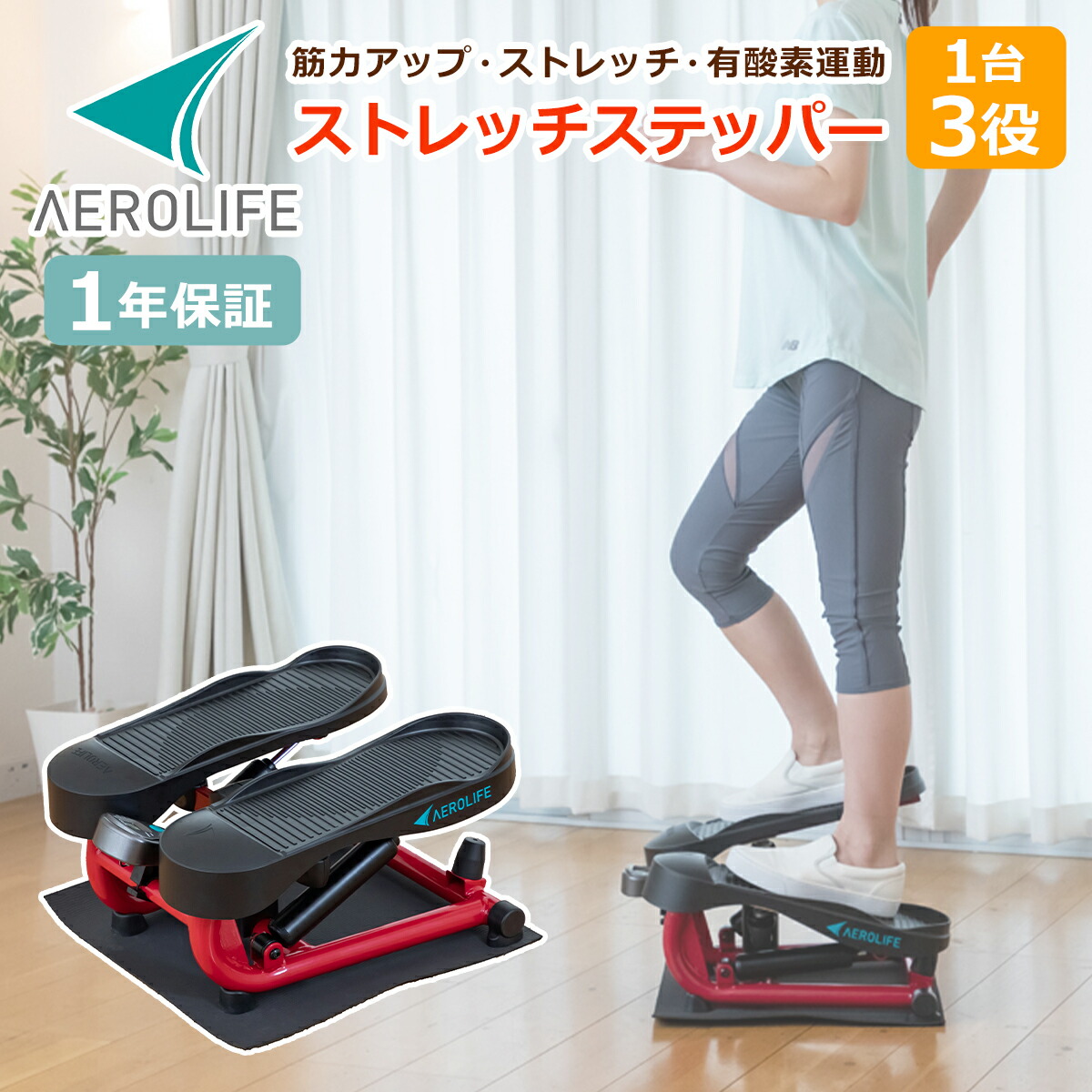 mdr-dr3835.jpg?fitin=720:720