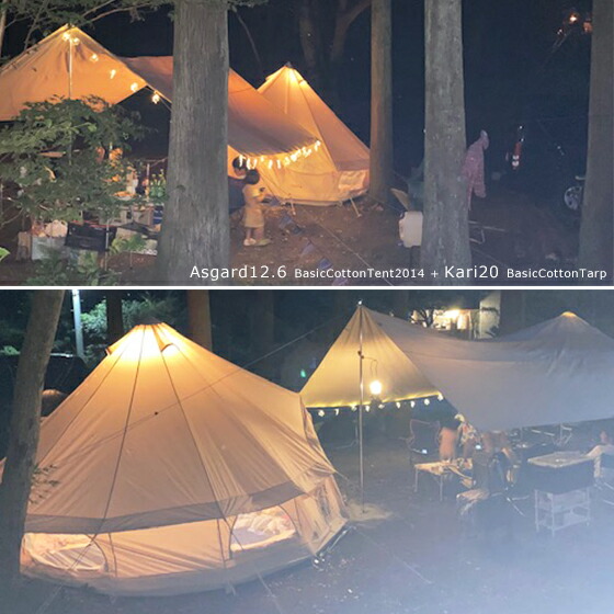 楽天市場】【クーポン4種あり】ノルディスク アスガルド 12.6 テント