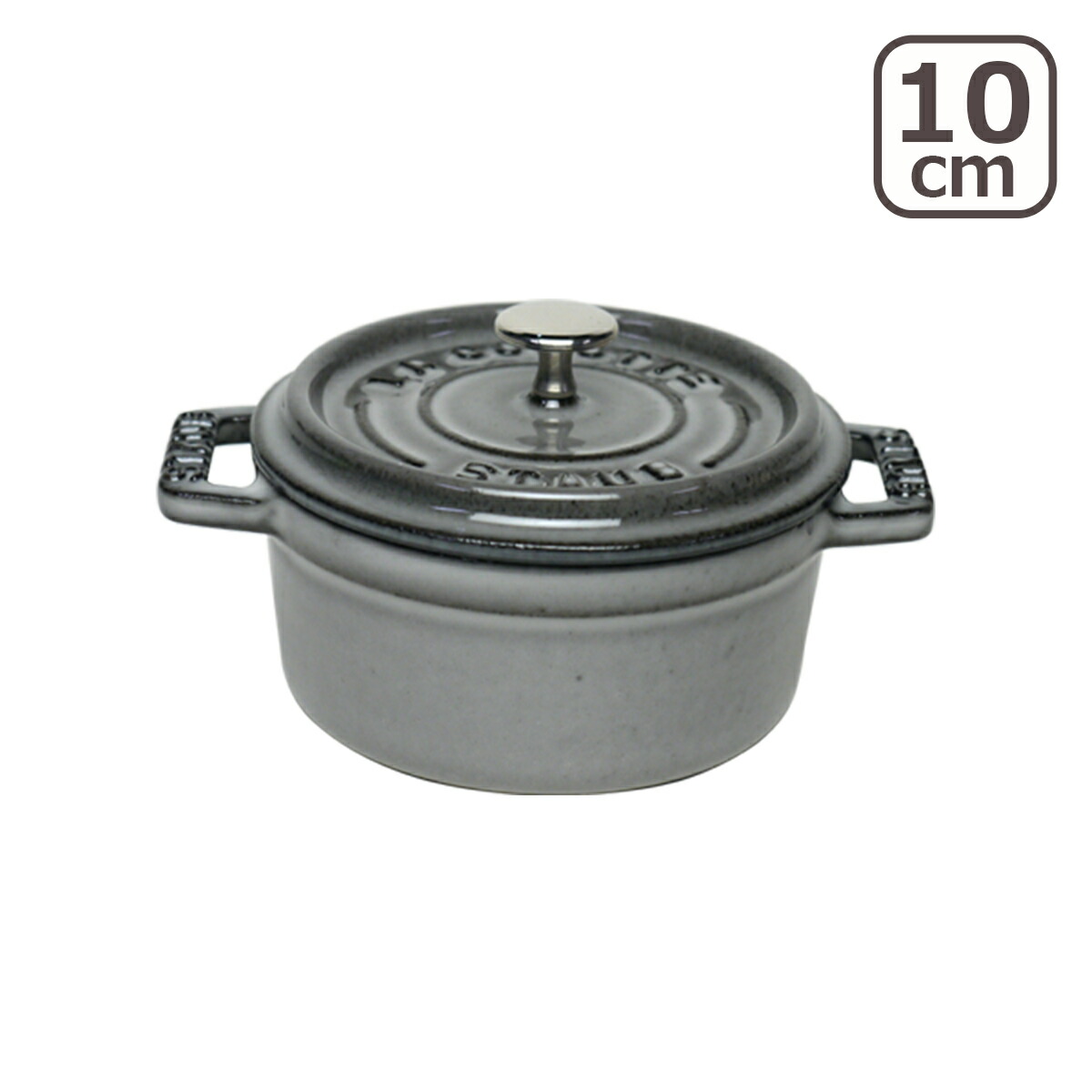 楽天市場】【クーポン4種あり】ストウブ STAUB ピコ ココット ラウンド