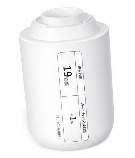 TK-CJ22C1」の人気商品一覧 | 安い商品を通販サイトから探す - 価格.com
