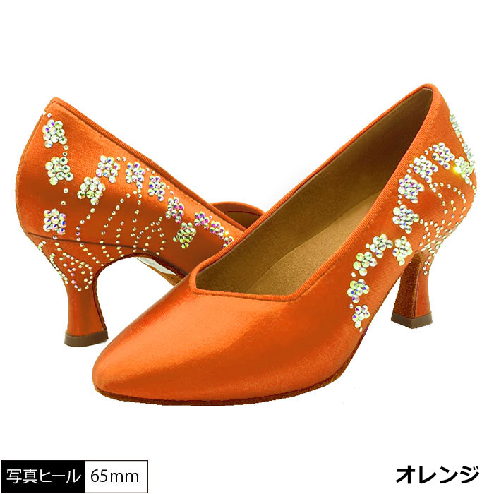 楽天市場】【スーパーSALE 限定価格】社交ダンス 【サイズ交換可