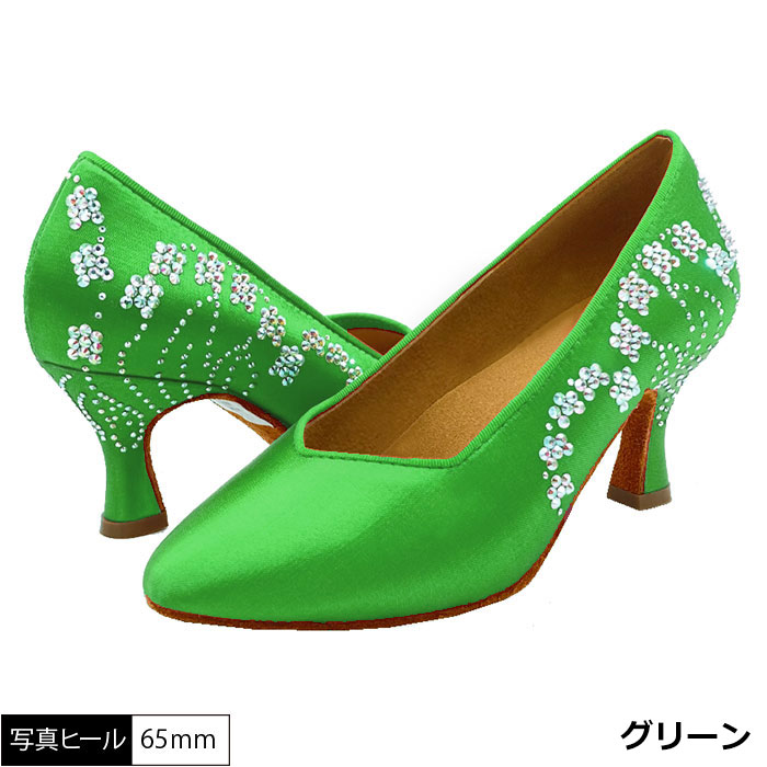 楽天市場】【スーパーSALE 限定価格】社交ダンス 【サイズ交換可