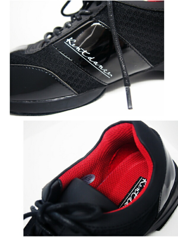 楽天市場】Kent Dance ケントダンス ソシアル スニーカー ジャンプ