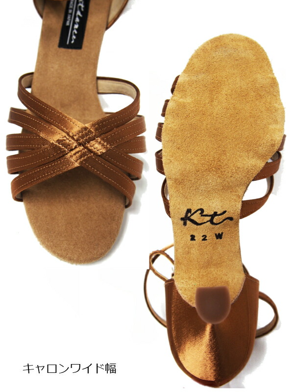 楽天市場】【初心者にもおすすめ】 Kent Dance ケントダンス キャロン