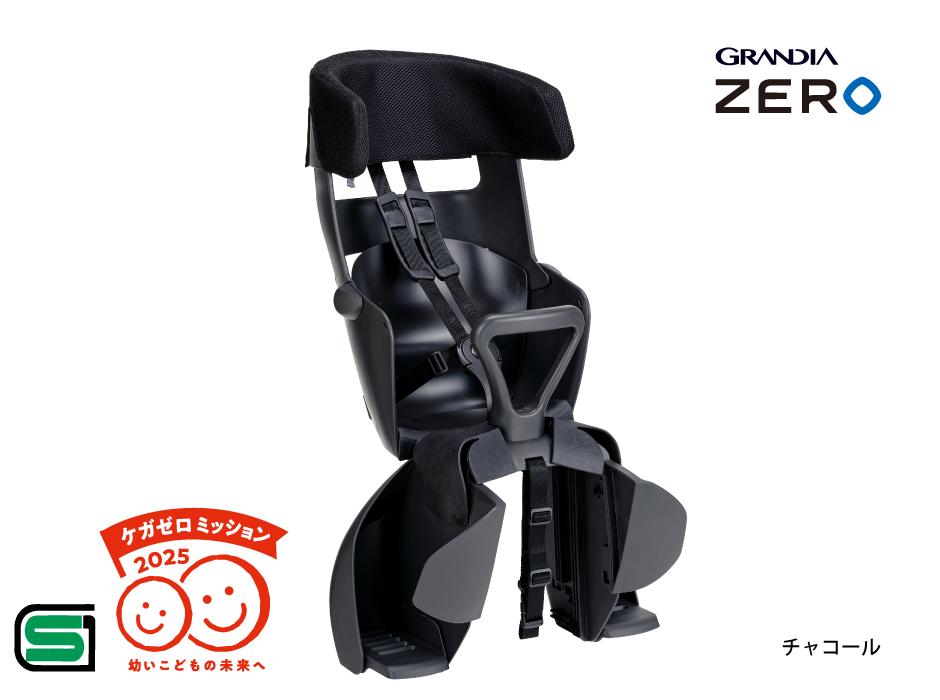 楽天市場】エントリーでポイント最大8倍+300円OFFクーポン OGK技研 RBC