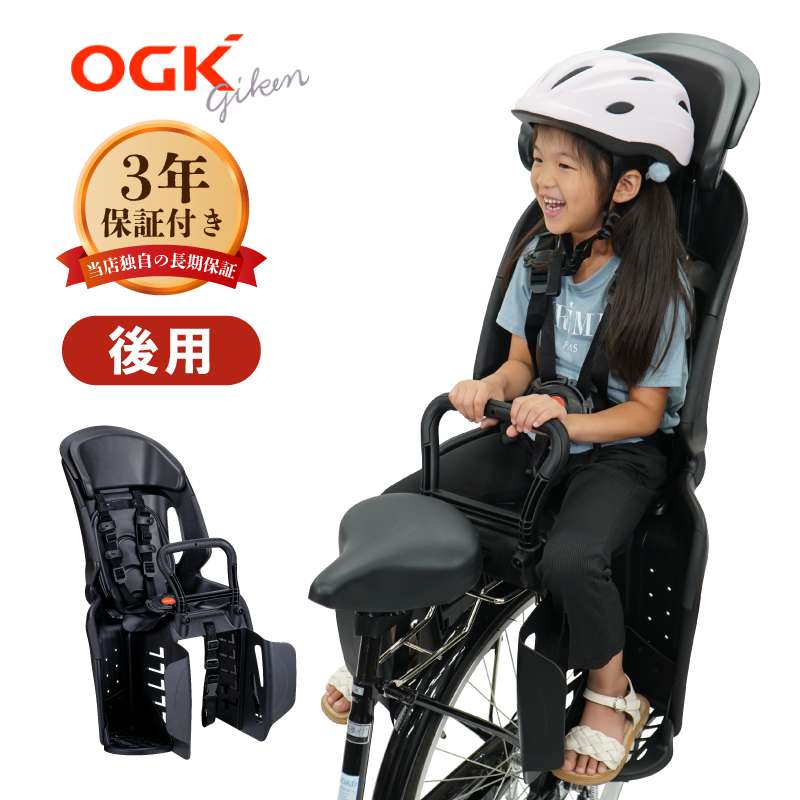 楽天市場】エントリーでポイント最大8倍+300円OFFクーポン 送料無料