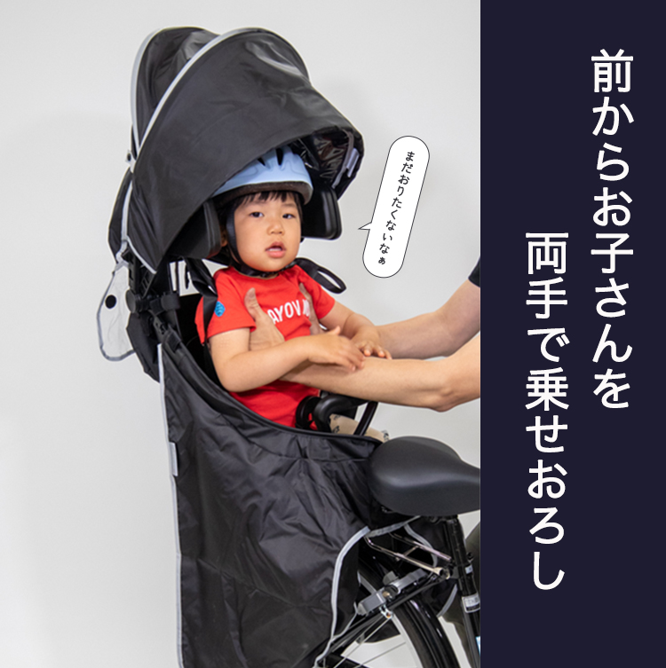 楽天市場】エントリーでポイント最大8倍+300円OFFクーポン OGK技研