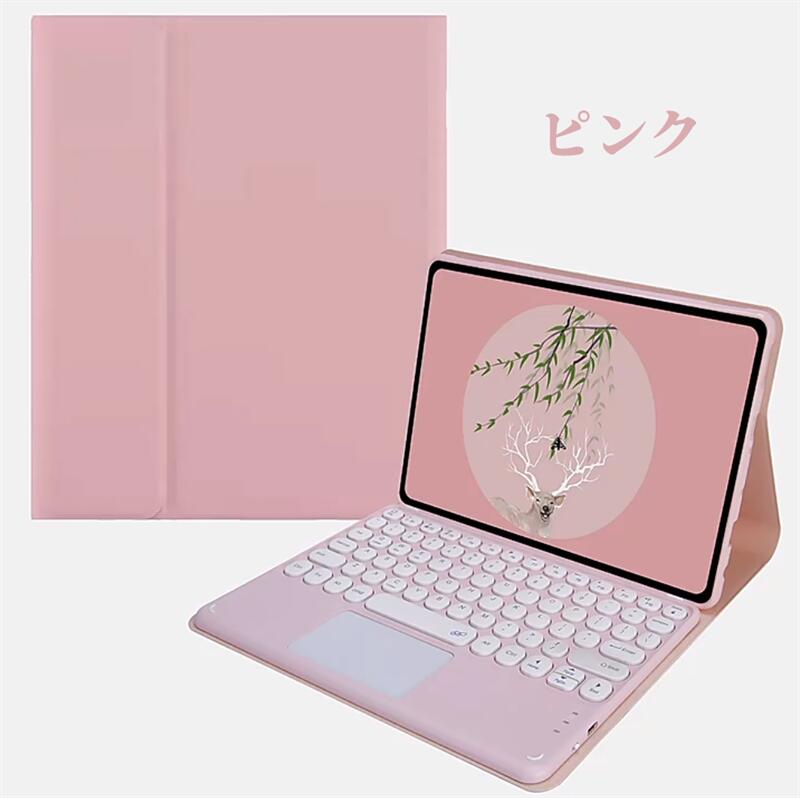 楽天市場】【マウス付き】Amazon Kindle Fire HD10 2021モデル