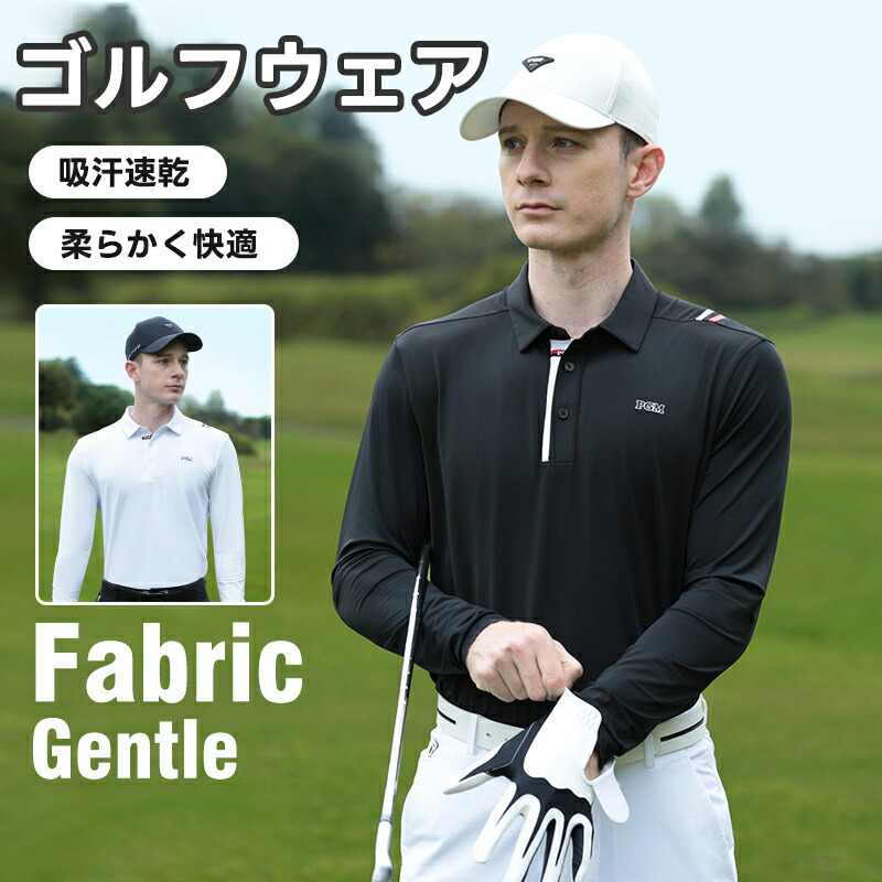 楽天市場】ゴルフシャツ ゴルフ 長袖シャツ ゴルフウェア ゴルフウェア