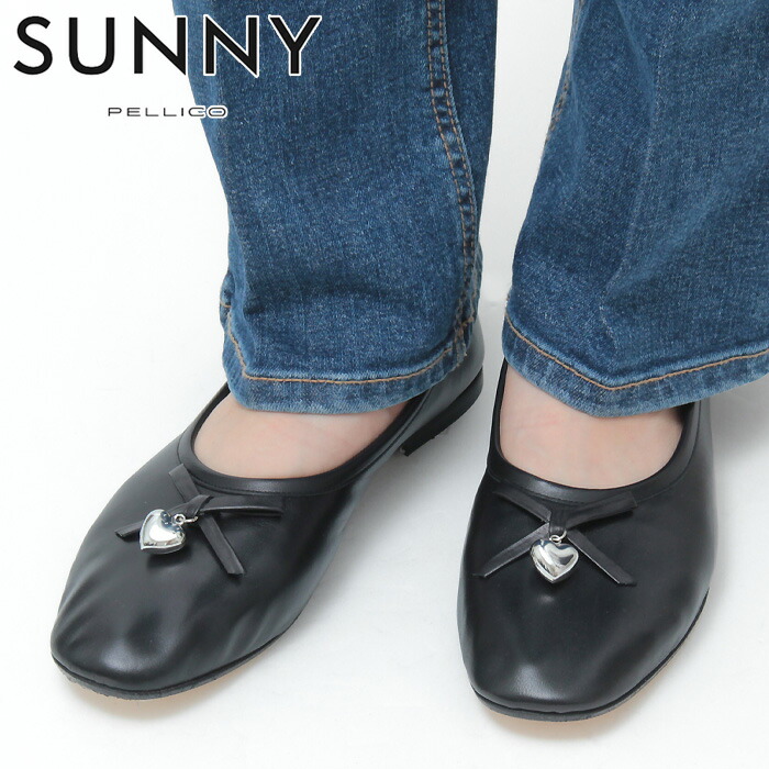 楽天市場】【クーポン】【30％OFF】【正規品】ペリーコサニー バレエ