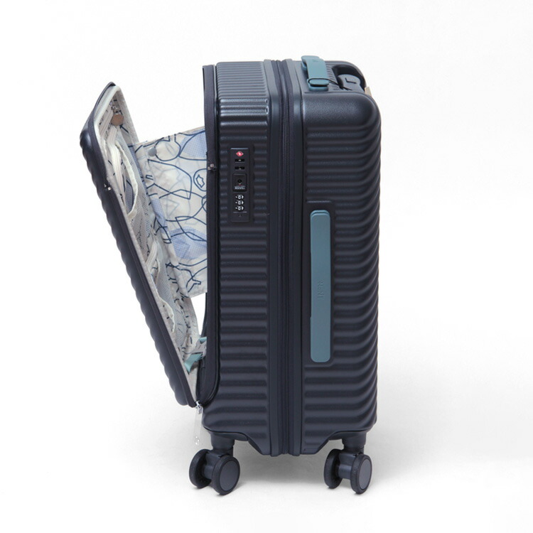 楽天市場】【クーポン】ハント HANT スーツケース ココント KOKONT