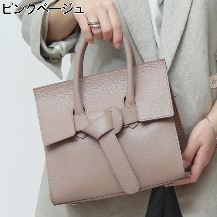 楽天市場】【10％クーポン】ヴィオラドーロ バッグ violad'oro トート