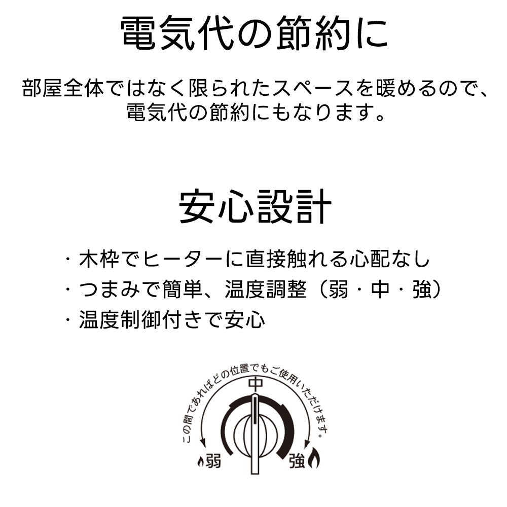 楽天市場】こたつ 一人用こたつ 正方形 木目調 ASK-101 就寝前こたつ