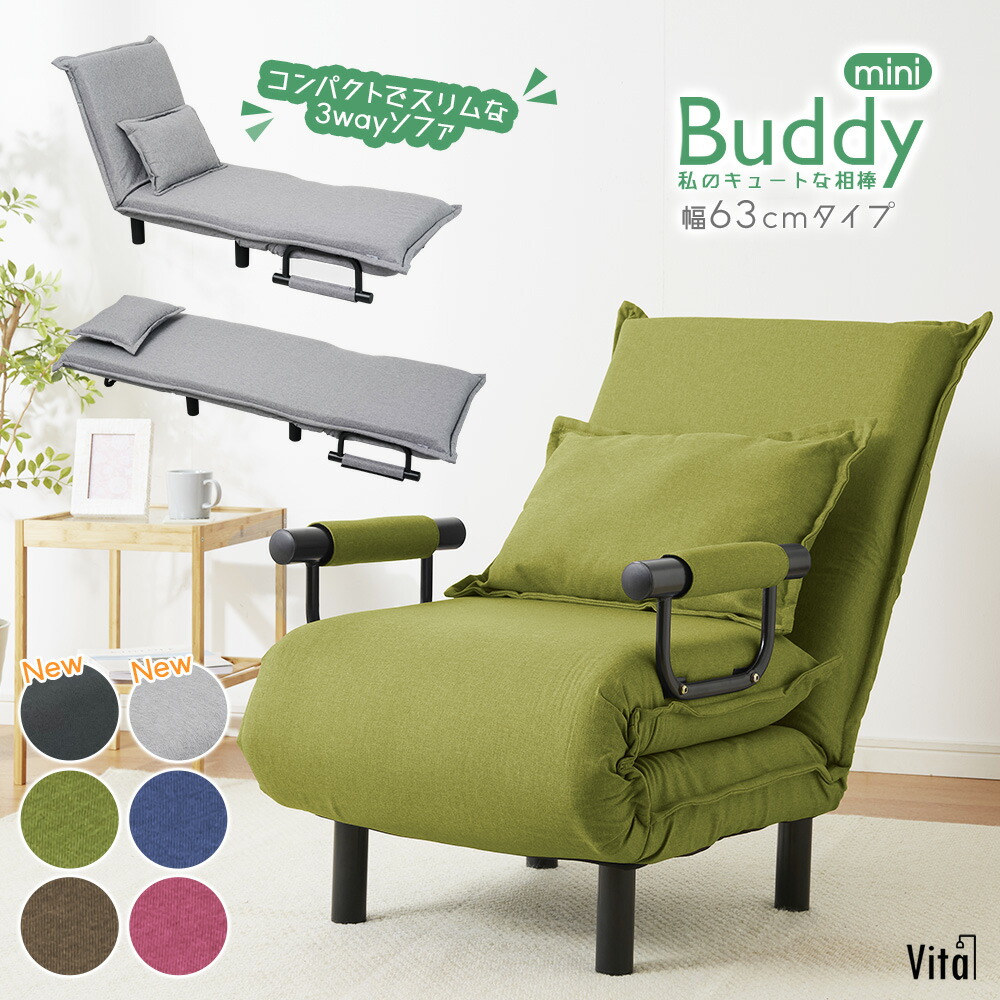 楽天市場】【クーポンで1000円OFF/エントリーで更にP3倍！3/11まで