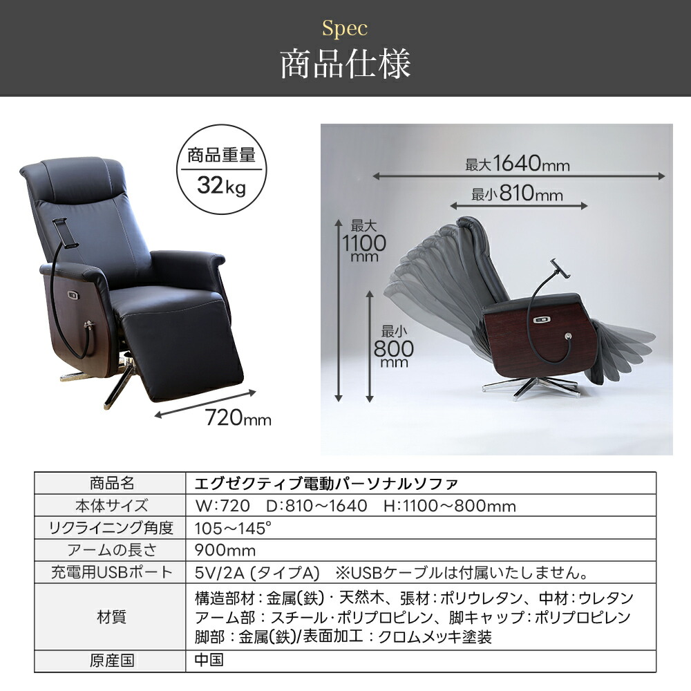 楽天市場】【クーポンで10％OFF/エントリーで更にP3倍！3/11まで