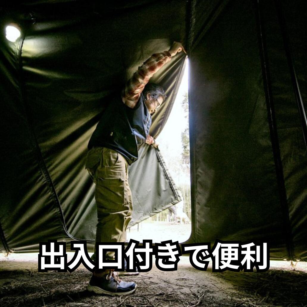 楽天市場】ダーチ DARCHE ECO ECLIPSE 270用オプションウォール サイド